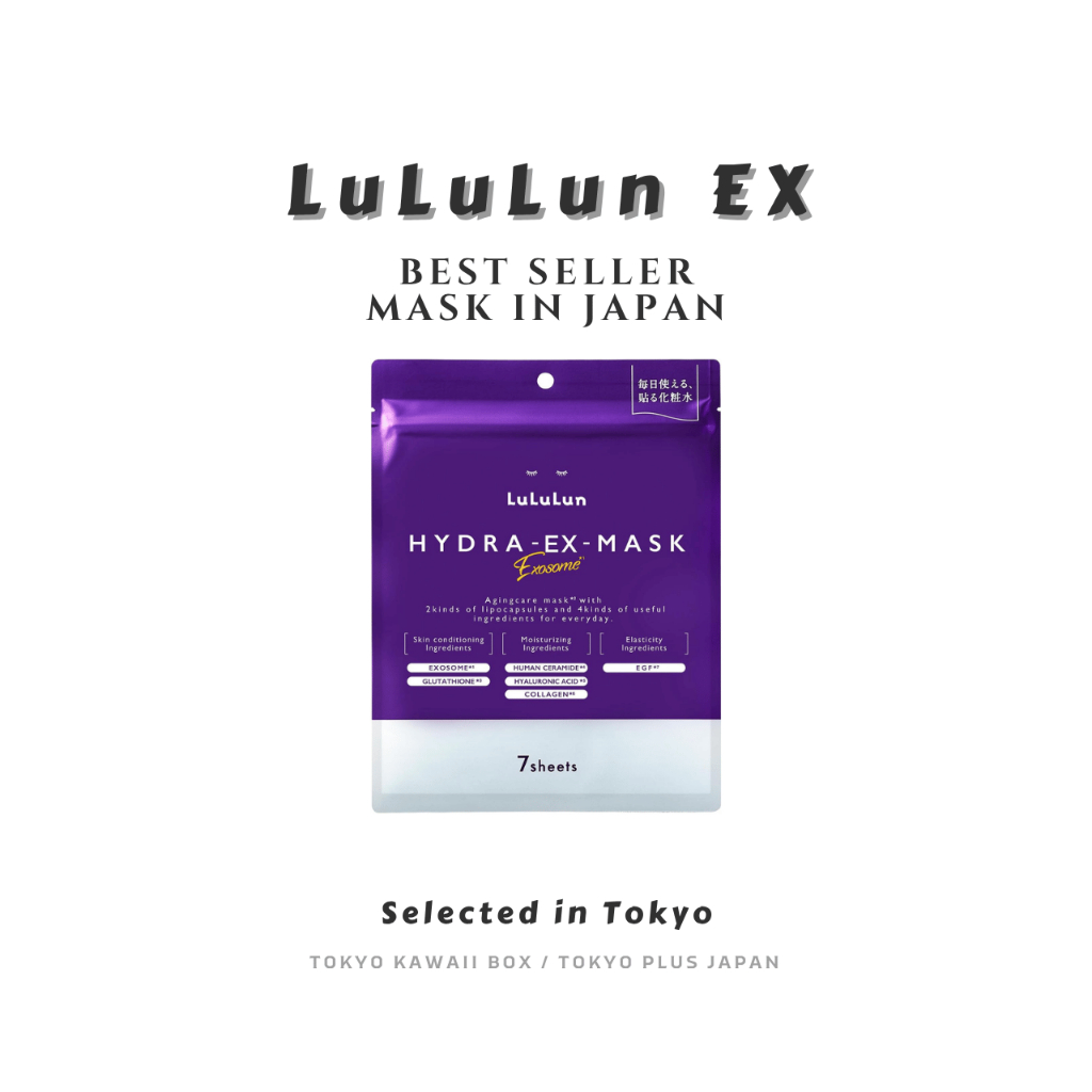 LuLuLun HYDRA-EX Mask Exosome 7 Sheets | Glutathione Anti-Aging Brightening Japan