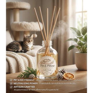 ก้านไม้หอม , Room Spray Pet &Pillow ช่วยกลบกลิ่นอึฉี่สัตว์เลี้ยง ทำให้สัตว์เลี้ยงผ่อนคลาย