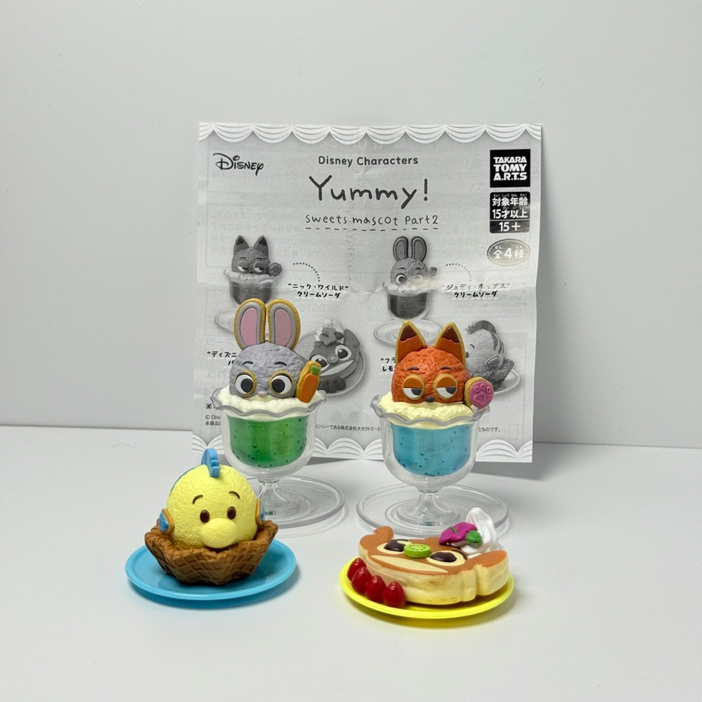 YUMMY! Sweets mascot 🥞 Zootopia / Stitch / Founder