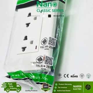 ชุดเต้ารับ ชุดสวิทซ์ ชุดปลั๊กไฟ สวิทซ์ เต้ารับ LAN TV เต้ารับดำ ขาว NANO มอก.