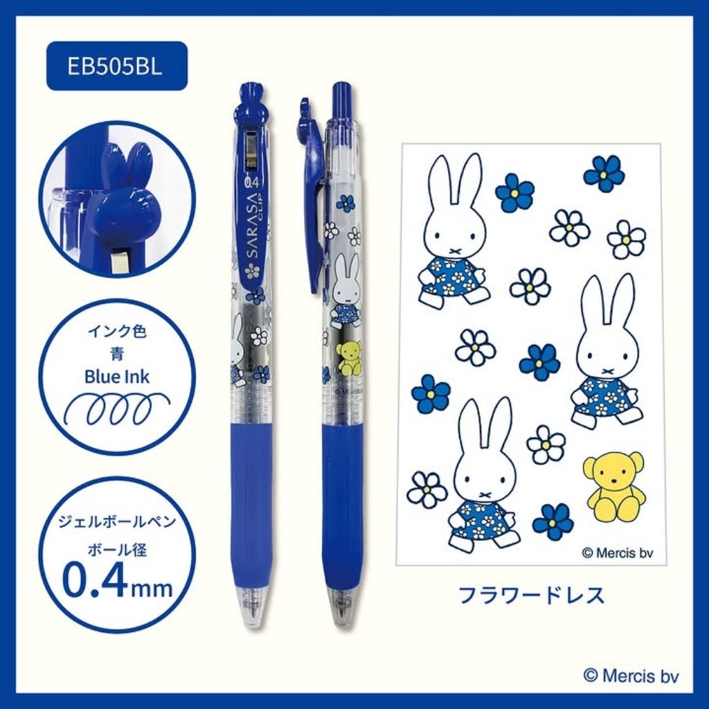 🇯🇵ปากกาเจล energel mx sanrio ของแท้ญี่ปุ่น ประมาณ 1.1 x 1.6 x 14.7 ซม mm ku cn pc cn sn หมึกเจลสีดำ