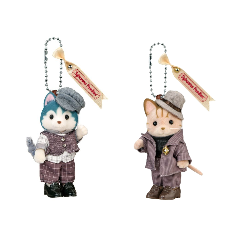 [Direct from Japan] Sylvanian Families Keychain Japan NEW