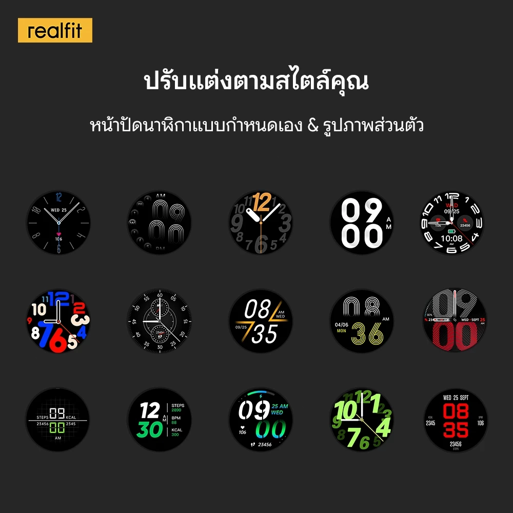 REALFIT Smart Watch AMOLED 1.43" โทร Bluetooth ติดตามการนอนหลับ วัดความดัน วัดชีพจร SpO2 สุขภาพ 24 ชม. แบต 14 วัน thumbnail 9