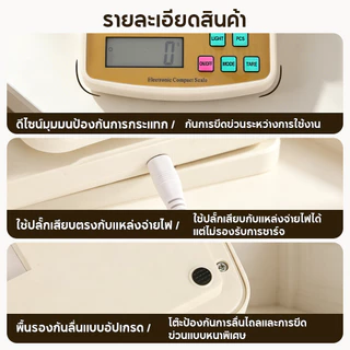 【COD】เครื่องชั่งดิจิตอล เครื่องชั่งน้ำหนัก ดิจิตอล แบบใส่ถ่าน แบบเสียบปลั๊ก เครื่องชั่งอาหาร