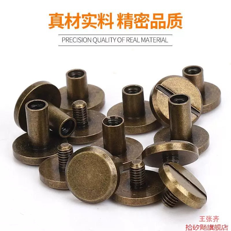 10sets Solid Brass Binding Chicago Screws Belt Screw Stud Rivets for Photo Album Leather Craft Belt 