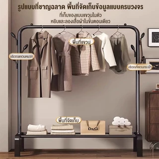 ราวตากผ้า ราวแขวนเสื้อผ้า ตากผ้าบาร์คู่110/130/150CM พร้อมชั้นวางของและตะขอแขวนเสื้อแขวนหมวก มีให้เลือกทั้งสีดำและสีขาว