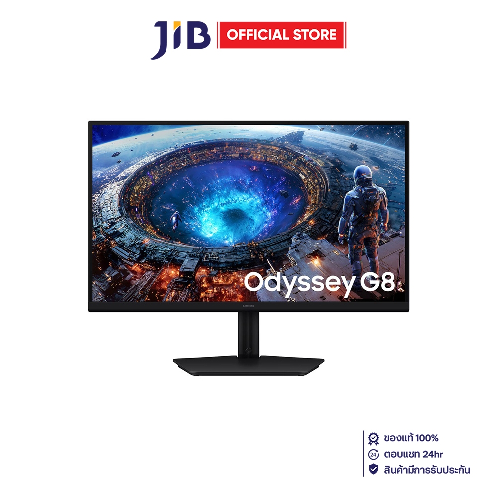 Monitor (จอมอนิเตอร์) Samsung Odyssey G8 G80HF LS27HG806EFXXT - 27 Inch IPS 5K 180Hz 2K 360Hz AMD Fr