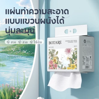 🦄Botare แขวนได้ ผ้าเช็ดหน้าใช้แล้วทิ้ง 100 แผ่น 3 ห่อ ผ้าฝ้าย 100% ดูดซับน้ำดีเยี่ยม ยืดหยุ่น ผ้าใช้แล้วทิ้ง ผ้าเช้ดหน้า