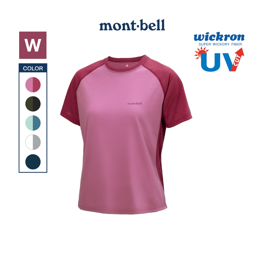 Montbell เสื้อยืดแขนสั้น กันUV (ผู้หญิง) รุ่น 1114692 Wickron Raglan T Women's