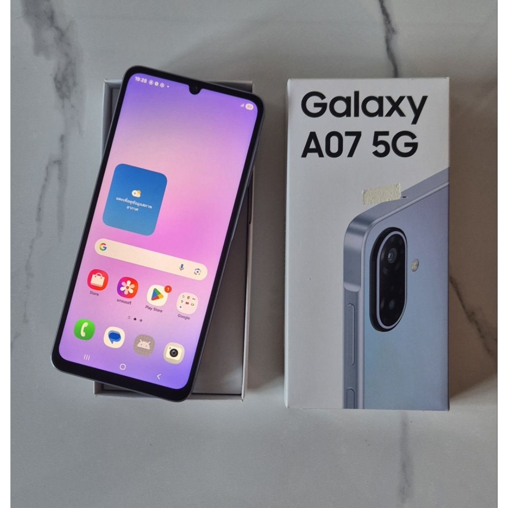 Samsung Galaxy A07 5G  หน้าจอ 6.7" (6/128GB) ของแท้ ศูนย์ไทย  มีประกัน สี Light Violet