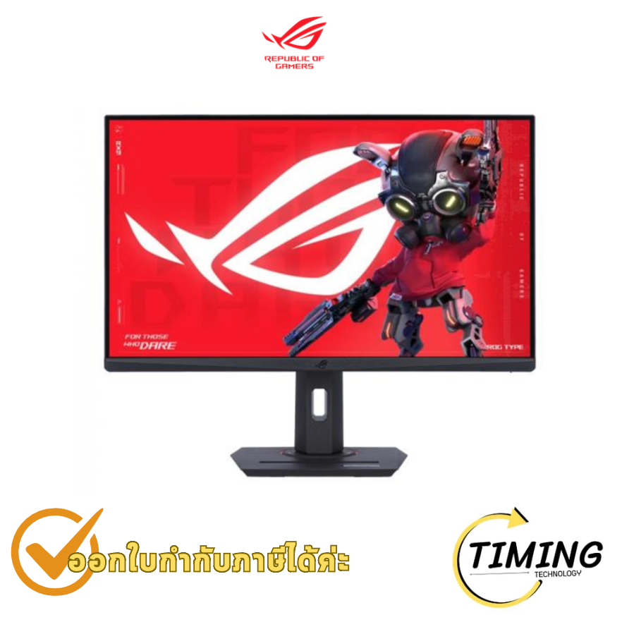 จอมอนิเตอร์ ASUS ROG STRIX รุ่น XG27UCS/ LCD ขนาด 27 นิ้ว FAST IPS 4K 160Hz ประกันศูนย์