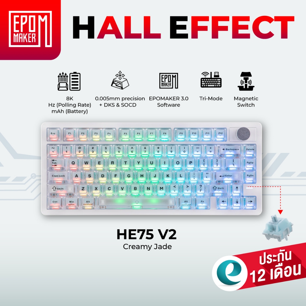 [ประกันศูนย์ไทย 1 ปี] Epomaker HE75 V2 คีย์บอร์ดเกมมิ่ง Hall Effect Switch มีปุ่ม Knob Rapid Trigger Magnetic Keyboard