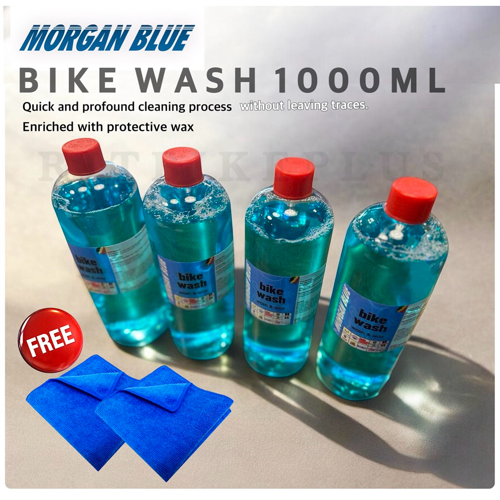 (แถมผ้าเช็ดรถ) น้ำยาล้างจักรยาน  MORGAN BLUE รุ่น Bike Wash พ่นแค่เล็กน้อยก็ล้างได้สะอาด