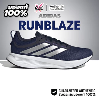 รองเท้าวิ่ง Adidas Runblaze ของแท้ 100% ( IH6705 / JQ0630 / JQ0631 ) รองเท้าผู้ชาย Shoes รองเท้า