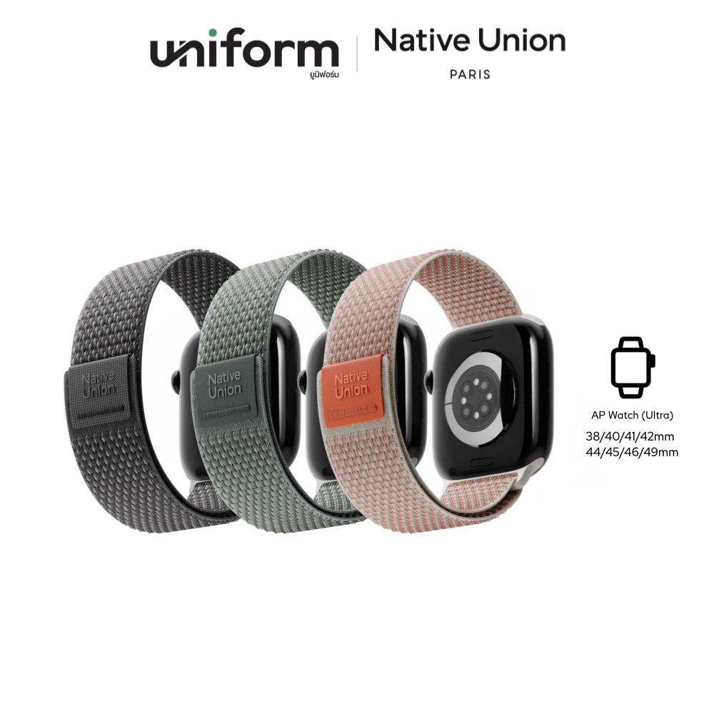 Native Union สายนาฬิกา Active Watch Loop ใช้สำหรับ Apple Watch (Ultra) 38-49MM