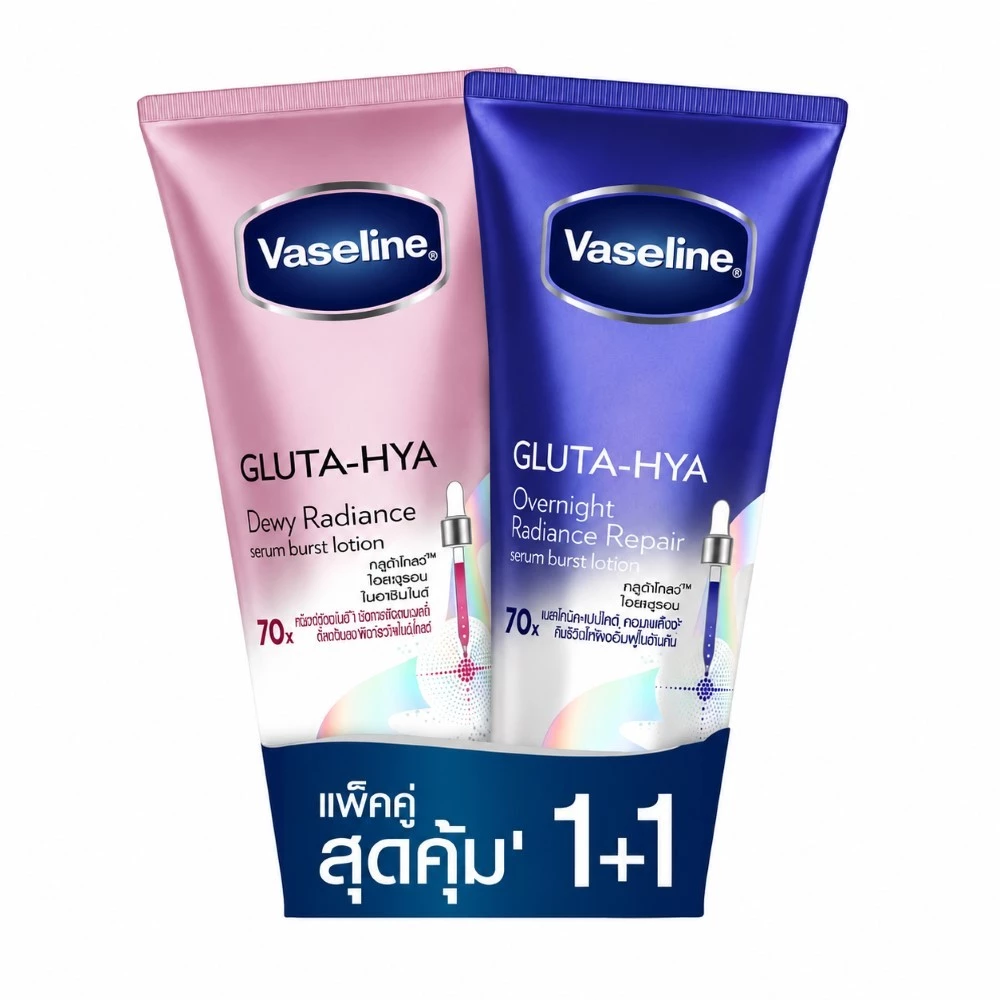 [แพ็คคู่] วาสลีน เฮลธี้ ไบรท์ กลูต้า ไฮยา เซรั่ม เบิสท์ โลชั่น 260-300 มล. VASELINE HEALTHY BRIGHT GLUTA-HIYA SERUM thumbnail 10