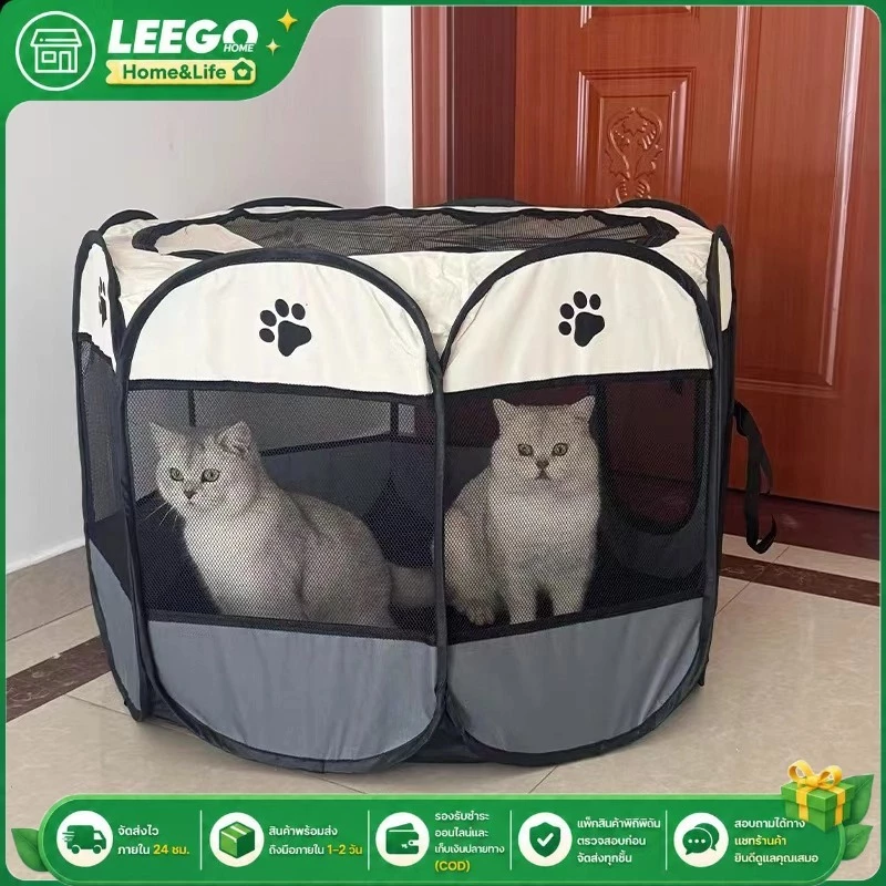 LEEGO คอกแมวใหญ่ ครงแมวพับได้ ที่นอนสัตว์เลี้ยง กะทัดรัด ใช้งานง่าย สำหรับแมวเด็กและสุนัขเล็ก
