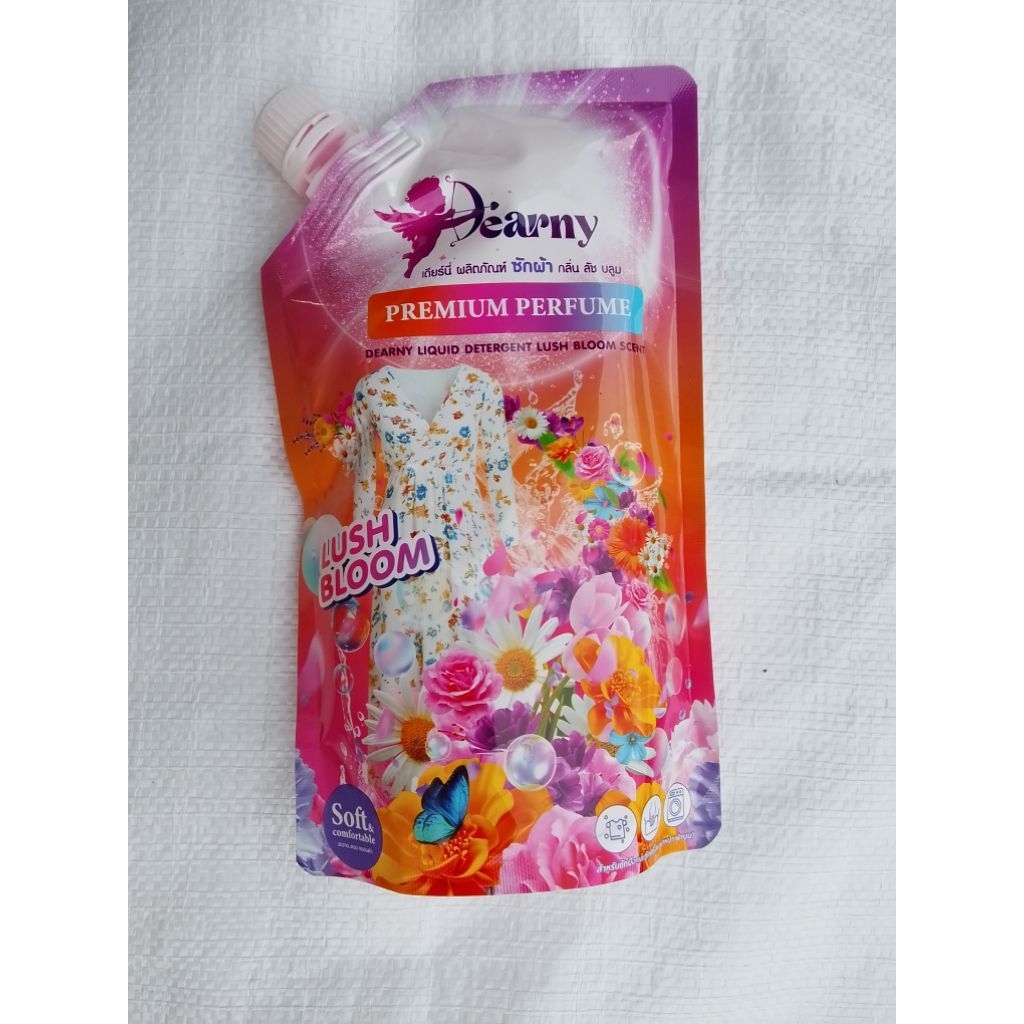 Dearny ผลิตภัณฑ์น้ำยาซักผ้า LUSH BLOOM กลิ่นหอมสดชื่น 500ml