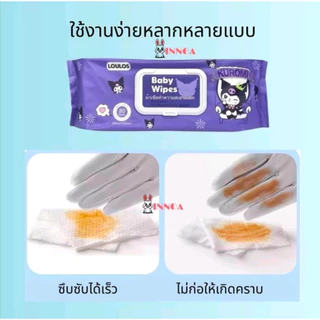 ทิชชู่เปียก ทิชชู่เปียกจัมโบ้ แผ่นหนาพิเศษ ใหญ่จุใจ ไร้แอลกอฮอล์ ไร้น้ำหอม อ่อนโยน ปลอดภัย