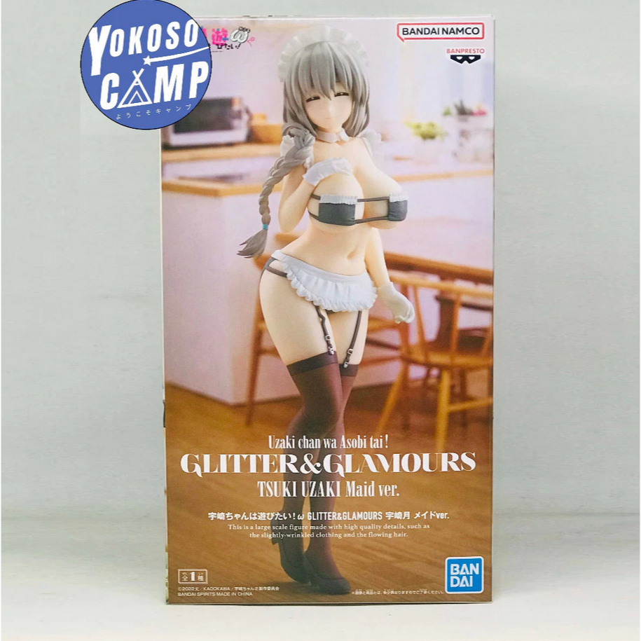 [พร้อมส่ง/มือ1] Uzaki-chan wa Asobitai! ω - Uzaki Tsuki Maid Ver. - Glitter & Glamours (Banpresto)