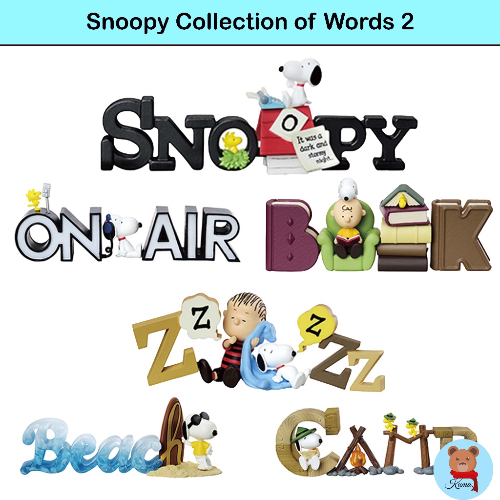 ✅รุ่น2 Re-Ment Snoopy Collection Of Words 2 🇯🇵รีเมนท์ ครบชุด 6 ชิ้น ของเล่นจิ๋ว คอลเลกชั่นตัวอักษรของสนูปปี้แบบที่สอง