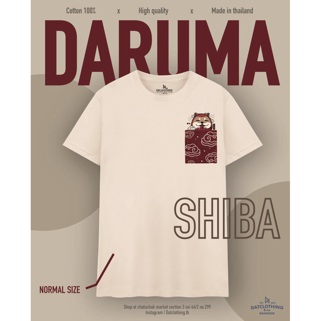 Daruma Shiba - Pocket tees (off white)