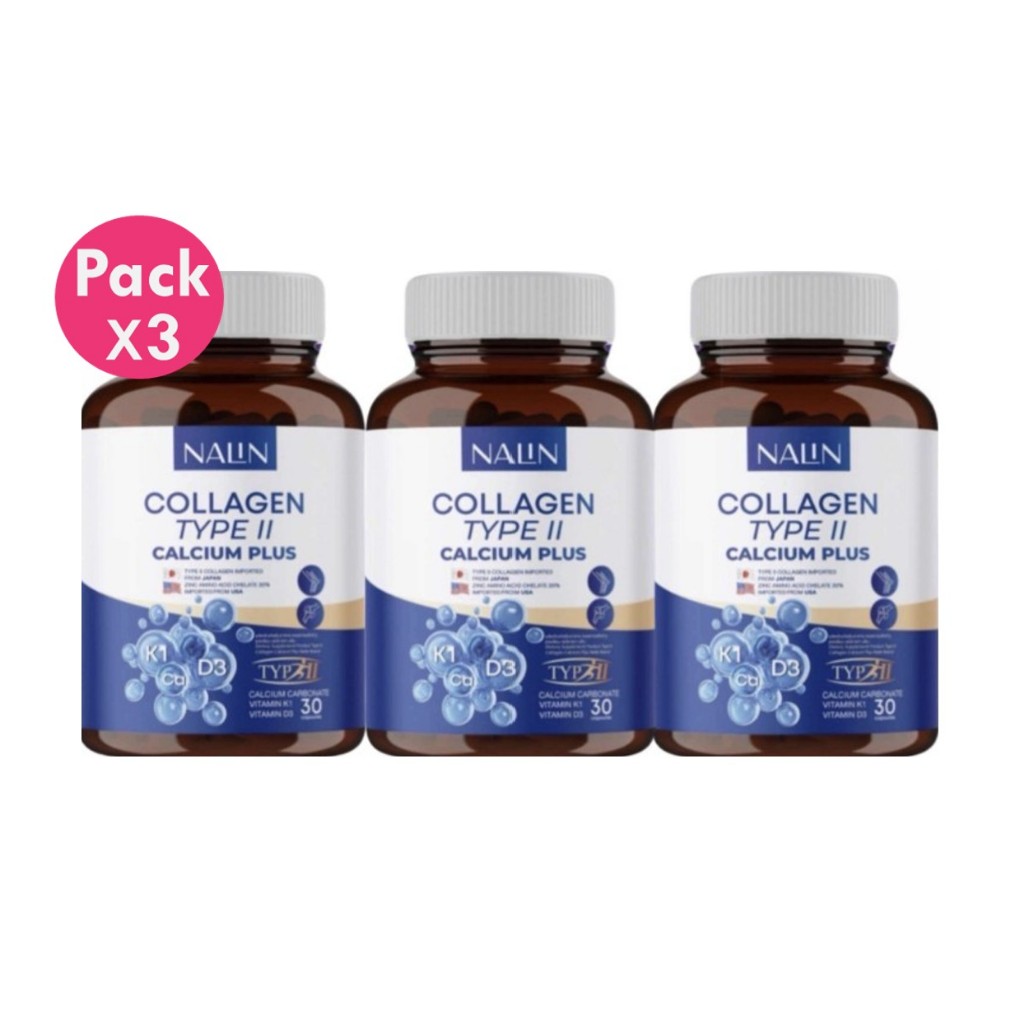 โปรโมชั่น 3 ขวด Nalin Collagen Type II Calcium Plus นลินแคลเซียม คอลลาเจนไทพ์ทู แคลเซียมพลัส จำนวน 3 ขวด