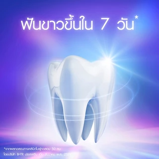 Oral-B ออรัลบี ยาสีฟัน ทรีดีไวท์ ลุกซ์ ลมหายใจหอมสดชื่น 160 กรัมx2 3D White Luxe Fresh BreathToothpaste 160 gx2