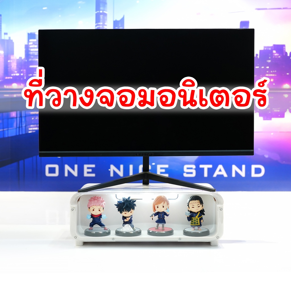 กล่องโชว์โมเดลวางจอคอมได้ มีลิ้นชัก มีไฟ แข็งแรง วางมอนิเตอร์ ของใช้ 610