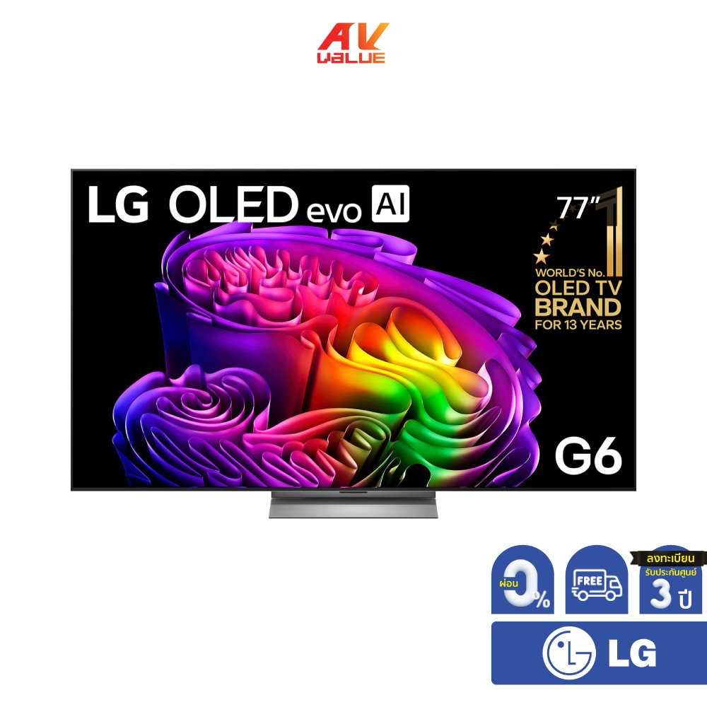 LG OLED evo AI 4K TV รุ่น OLED77G6PSA ทีวีขนาด 77 นิ้ว G6 Series ( 77G6 , 77G6PSA ) ** ผ่อน 0% **