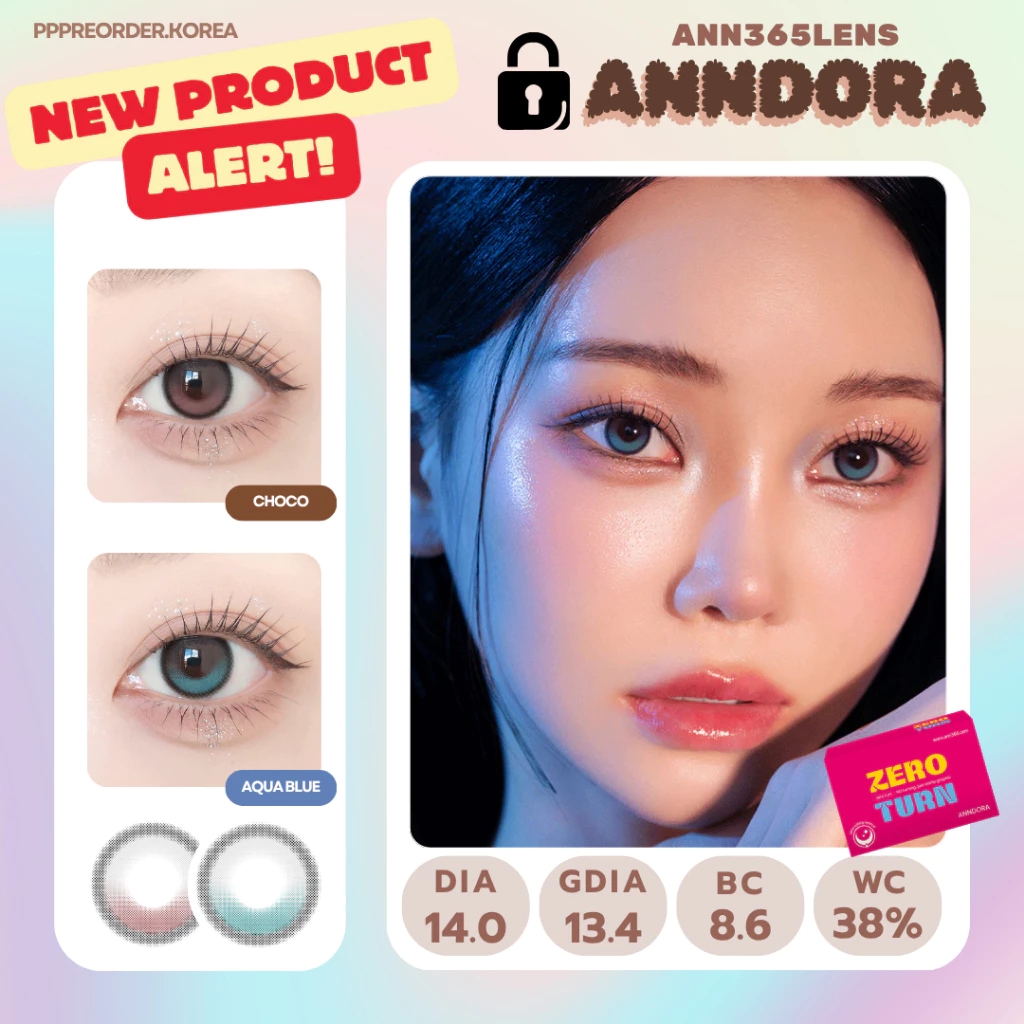 พร้อมส่ง 🥨🧇 ANN365LENS ANNDORA balance lens เลนส์ล้อค แบบไม่หมุน 🔒 ใหม่ล่าสุด