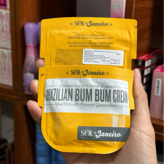 [ ราคา/ซอง ] Sol de Janeiro Brazilian Bum Bum Cream 7.5ml