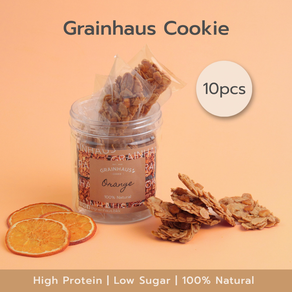 Grainhaus Cookie - Orange (เกรนเฮาส์คุกกี้รสส้ม)