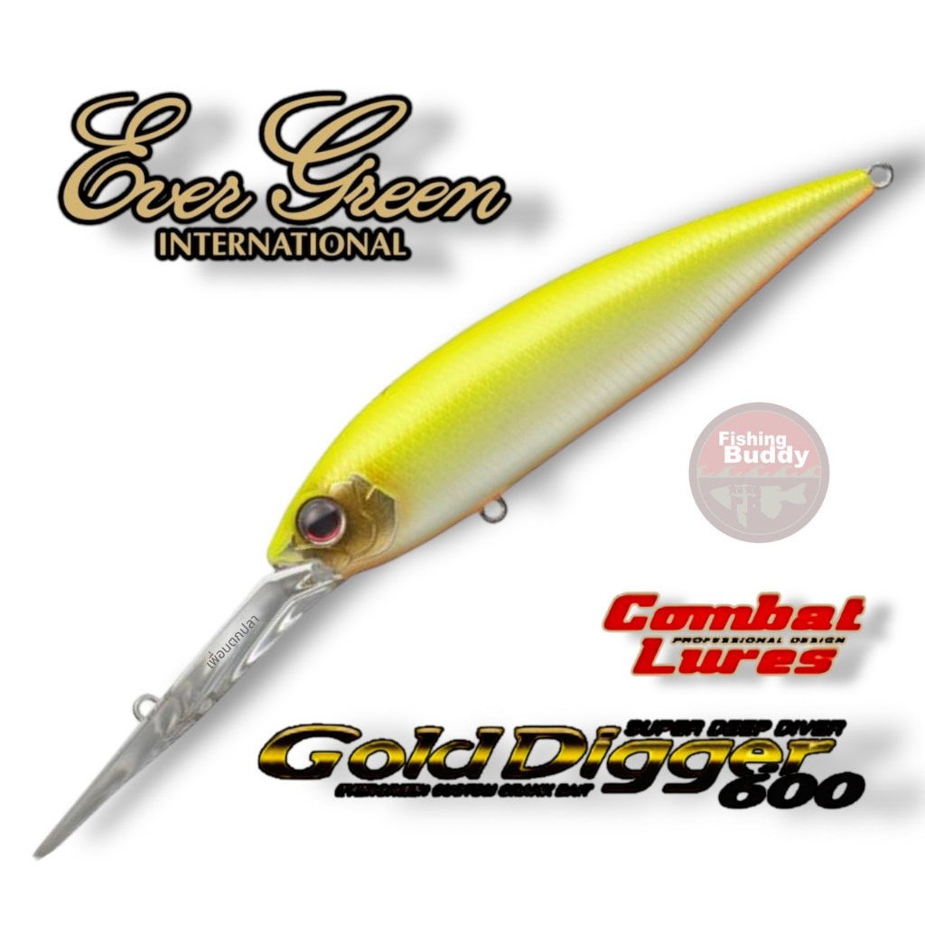 เหยื่อปลอม Evergreen Gold Digger 600