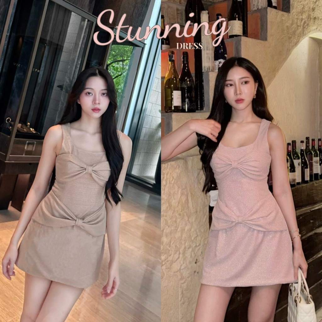 SIRINTRA : STUNNING MINI DRESS