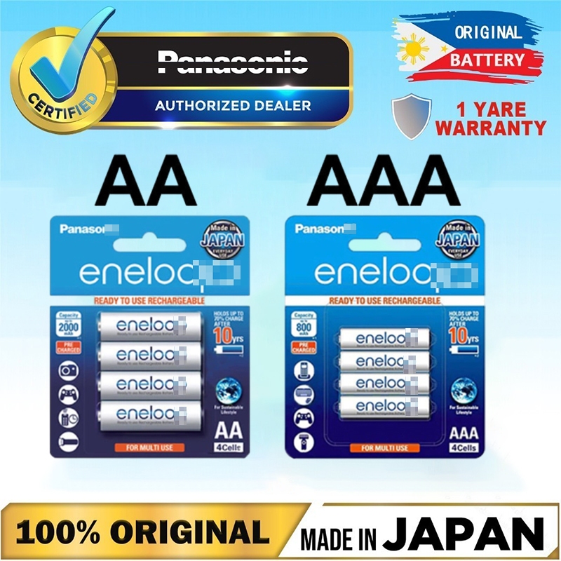 Eneloop AAA / AA แบตเตอรี่ 1.2V Ni-MH แบตเตอรี่แบบชาร์จไฟได้（1 แพ็ค 4 ก้อน）