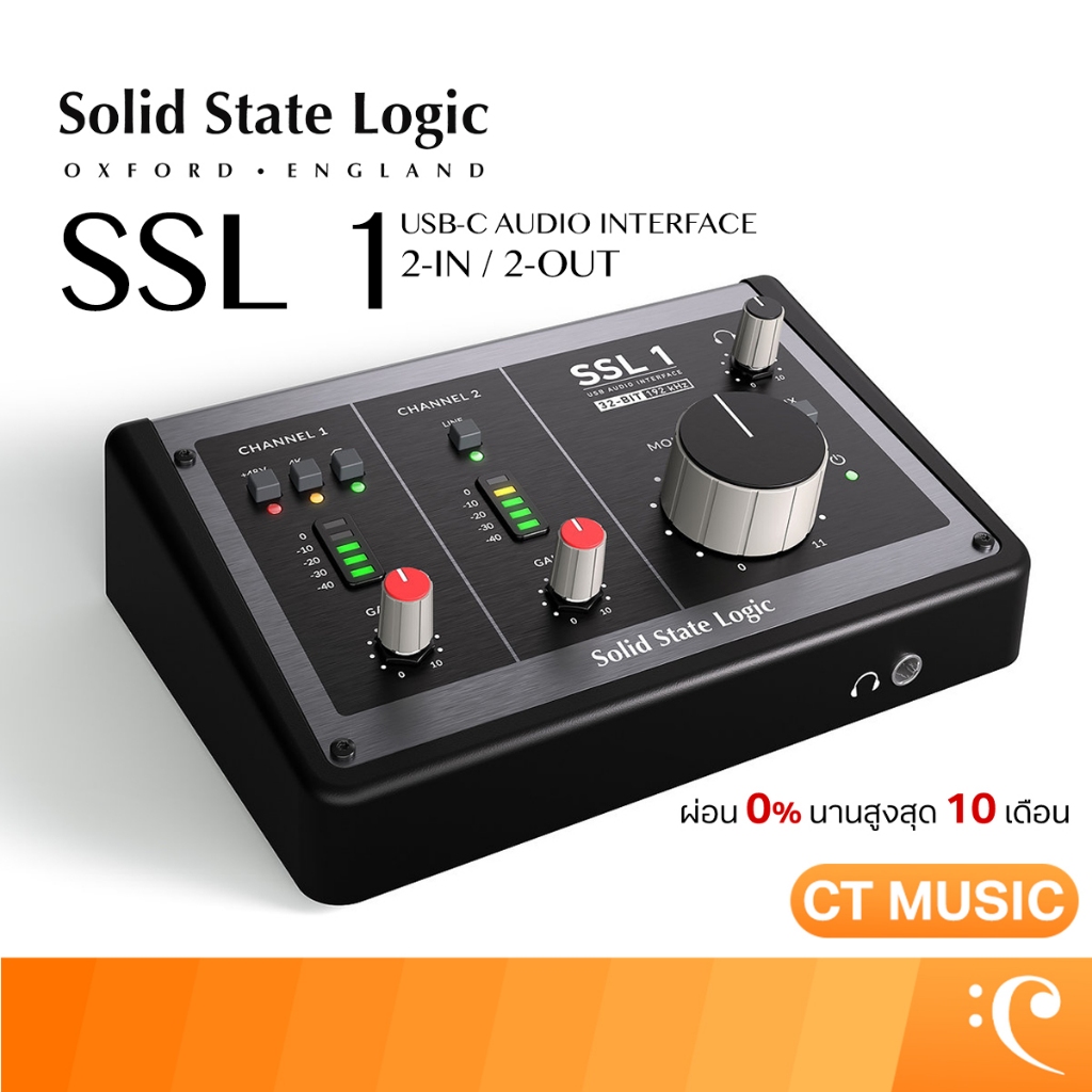 Solid State Logic SSL1 USB-C Audio Interface ออดิโออินเตอร์เฟส