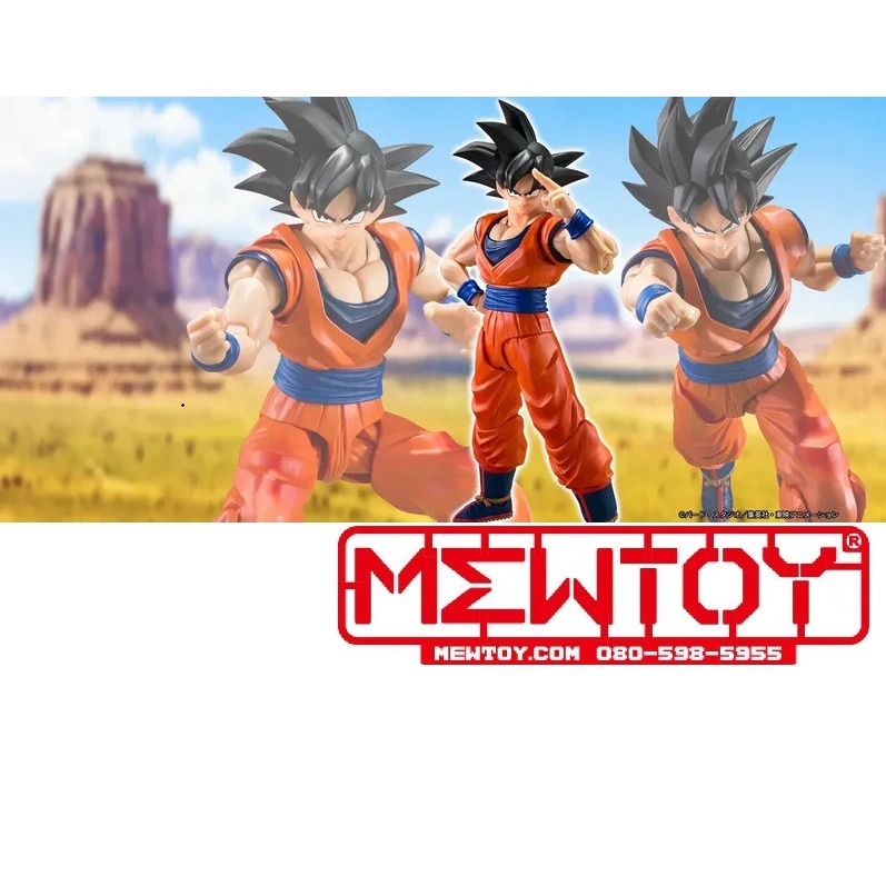 S.H.FIGUARTS SON GOKU (THE KIND-HEARTED SAIYAN)