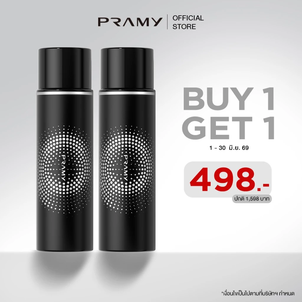 [ซื้อ 1 แถม 1]Pramy Moisturizing Makeup Setting Spray สเปรย์ล็อคเมคอัพ ควบคุมมัน ติดทนยาวนาน 12 ชั่วโมง พรามี่