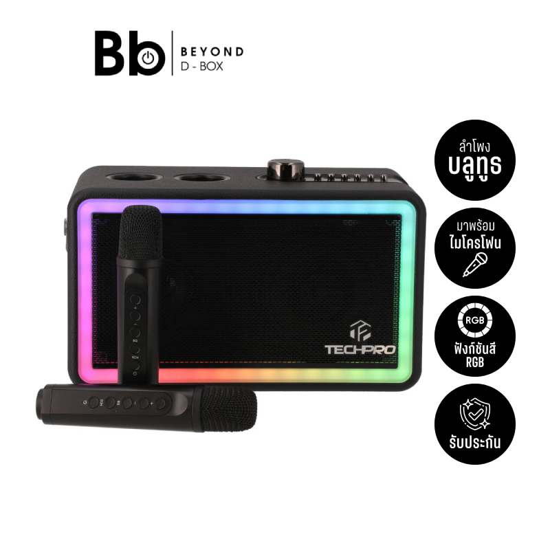 ลำโพงบลูทูธ TECHPRO Karaoke SP500 Black by BB Beyond D-Box