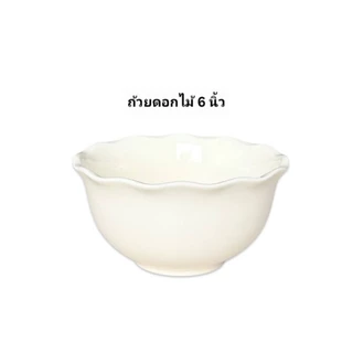 ถ้วยจานเซรามิกทรงดอกไม้