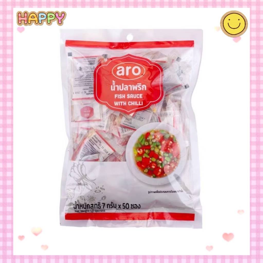 เอโร่ พริกน้ำปลา 7 กรัม แพ็ค 50 ซอง