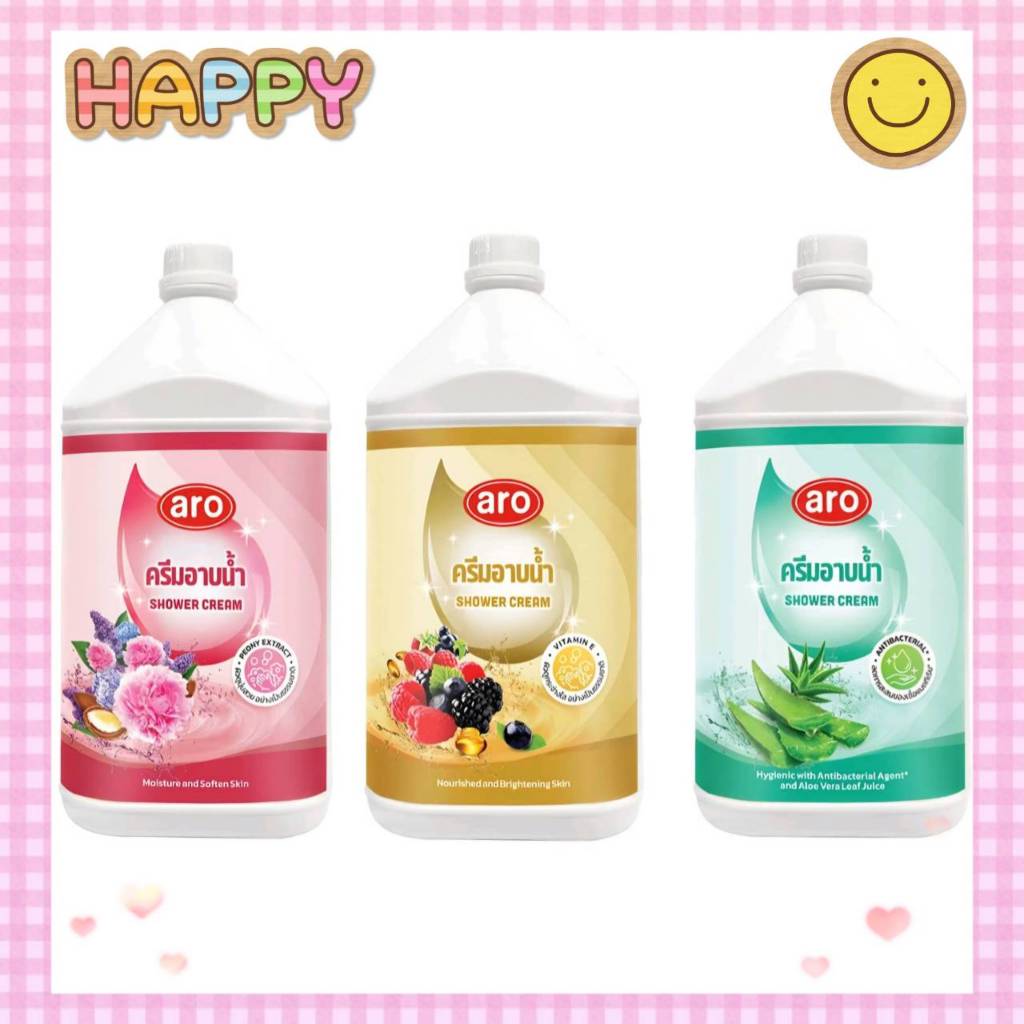 เอโร่ ครีมอาบน้ำ ขนาด 3500 ml. เลือกกลิ่นได้