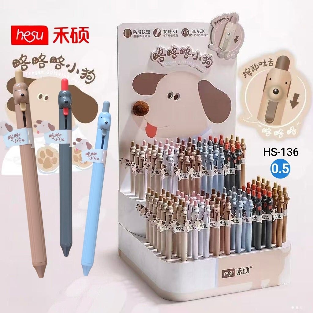 Hesu ปากกาเจล HS-136 (Tongue Spitting Puppy) ขนาด 0.5 มม. หมึกน้ำเงิน เขียนลื่น แห้งไว (ราคา 1 ชิ้น)
