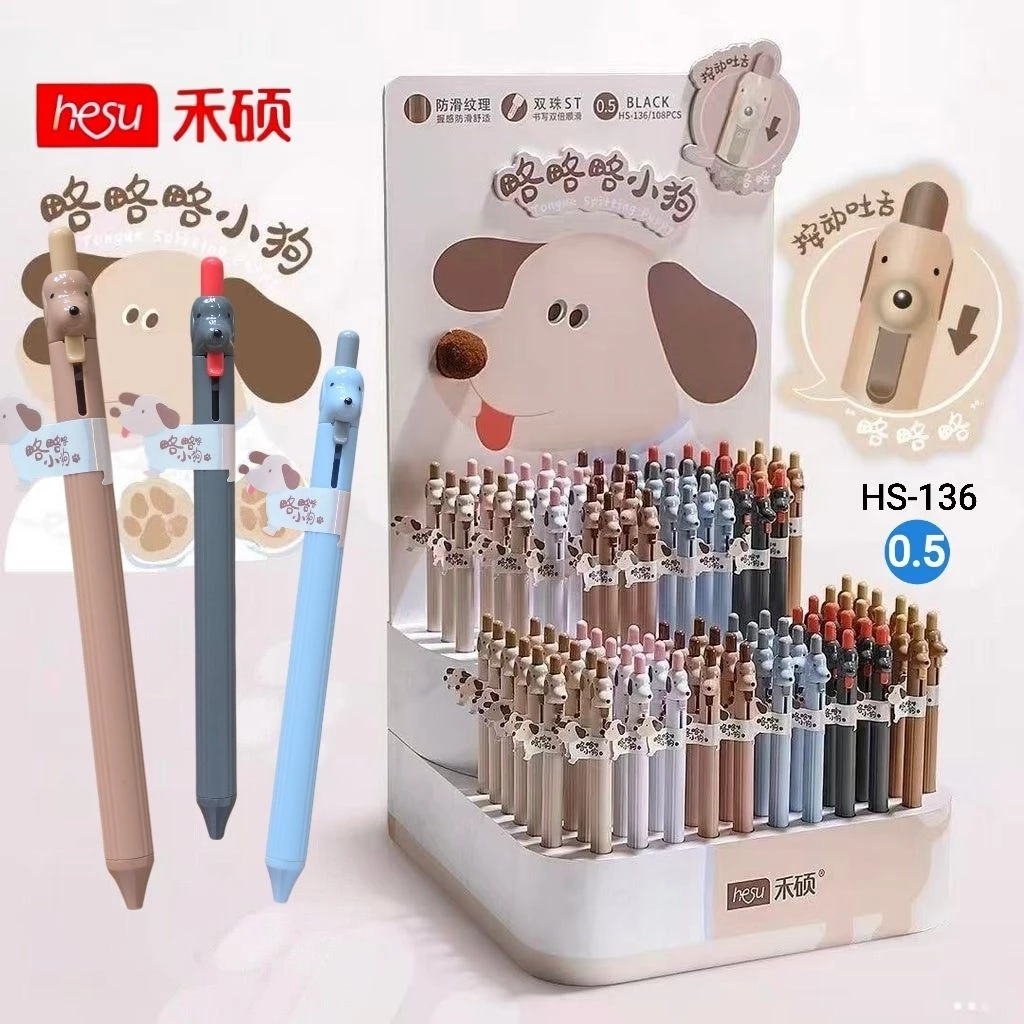 Hesu ปากกาเจล HS-136 (Tongue Spitting Puppy) ขนาด 0.5 มม. หมึกน้ำเงิน เขียนลื่น แห้งไว (ราคา 1 ชิ้น)