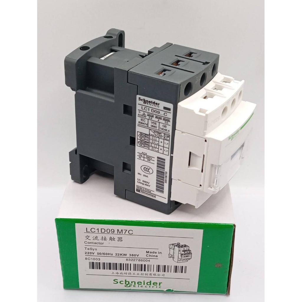 LC1D09 M7C Schneider Electric TeSys D แมกเนติกคอนแทคเตอร์ รุ่น LC1D09M7 พร้อมจัดส่ง