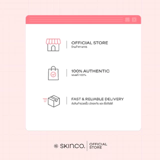 SKINCO. PDRN Glow Booster Skin-Prep Pad โทนเนอร์แพดปลุกผิว (120 ml) 60 pads