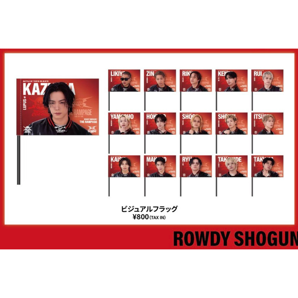 Thumbnail 8