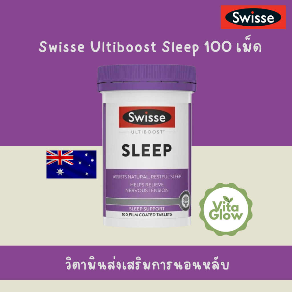 Swisse Ultiboost Sleep 100 Tablets