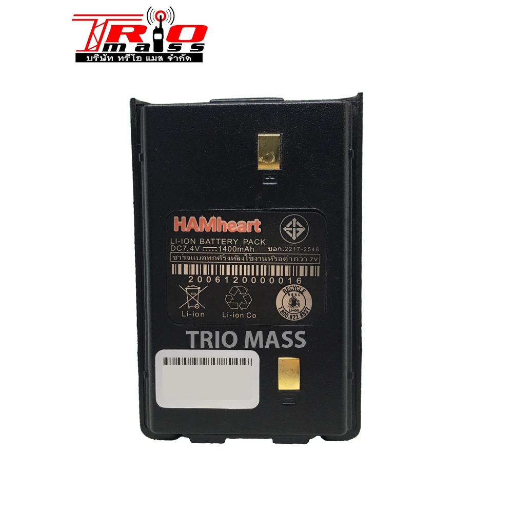แบตเตอรี่สำหรับ  HAMheart FB-7/FB-146/FB-136 Fujitel FB-7/146